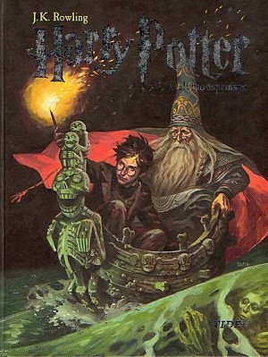 Cover Art