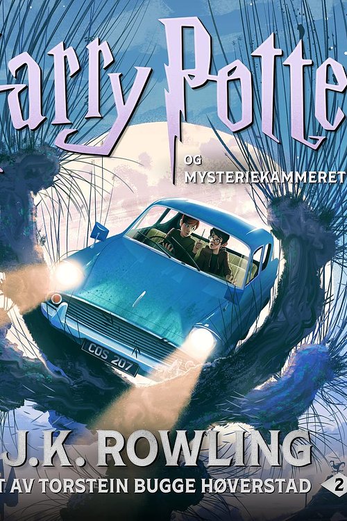 Cover Art for 9781781109939, Harry Potter og Mysteriekammeret by J.K. Rowling