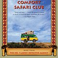 Cover Art for 9780307277480, The Double Comfort Safari Club by Alexander McCall Smith