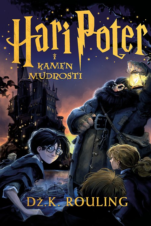 Cover Art for 9788630001239, Hari Poter i kamen mudrosti by Rouling, Dzoan K.