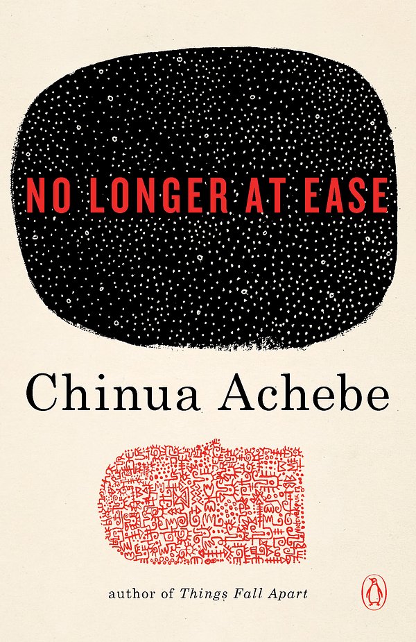 Cover Art for 9780385474559, No Longer at Ease by Chinua Achebe