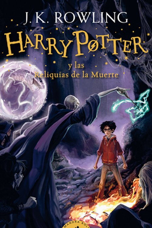 Cover Art for 9781644732137, Harry Potter Y Las Reliquias de la Muerte (Harry Potter 7) / Harry Potter and the Deathly Hallows by J K. Rowling