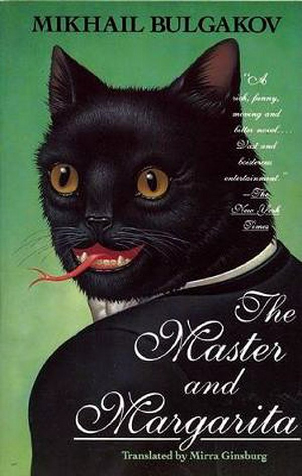 Cover Art for 9780802130112, The Master and Margarita by Mikhail Bulgakov