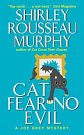 Cover Art for 9780061546648, Cat Fear No Evil by Shirley Rousseau Murphy