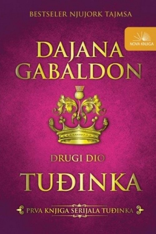 Cover Art for 9788663690424, Tuđinka - drugi deo by Diana Gabaldon