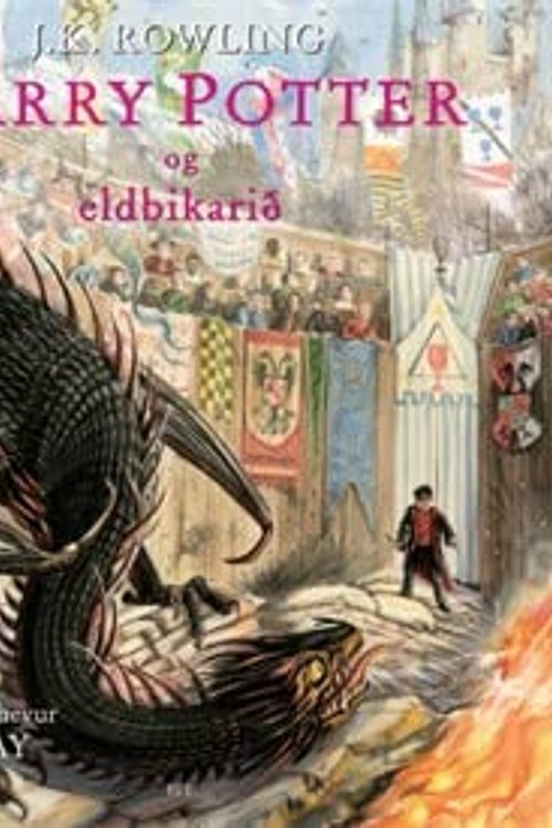 Cover Art for 9789997204912, Harry Potter 4. EldbikariÃ°, myndprÃ½dd by J.K. Rowling