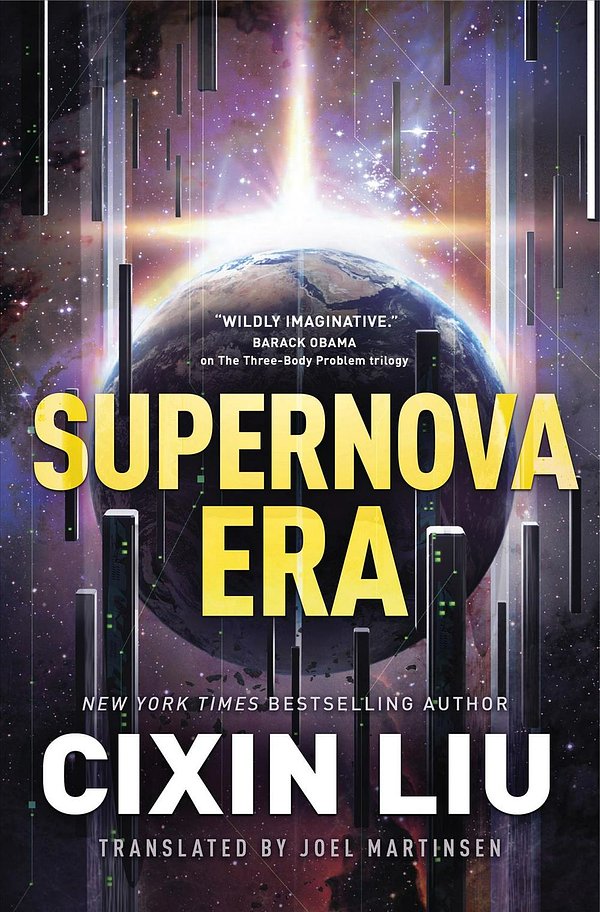 Cover Art for 9781250306036, Supernova Era by Cixin Liu