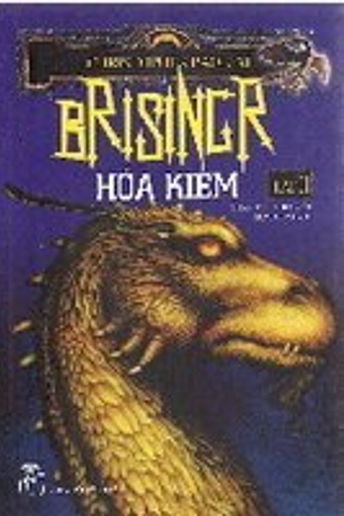 Cover Art for 9786041006669, Eragon 3 (Brisingr) - Hỏa Kiếm (Tập 2) by Christopher Paolini