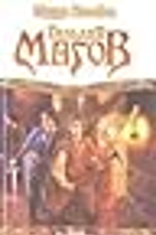 Cover Art for 9785170269198, Гильдия Магов [Gildiia Magov] by Труди Канаван