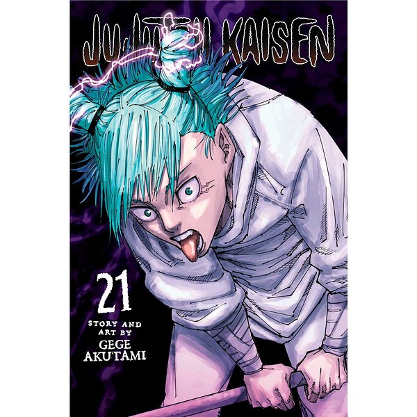 Jujutsu Kaisen, Vol. 21 (21)