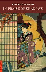 Cover Art for 9784805306659, 陰翳礼賛 (英文版) - In Praise of Shadows by Junichiro Tanizaki