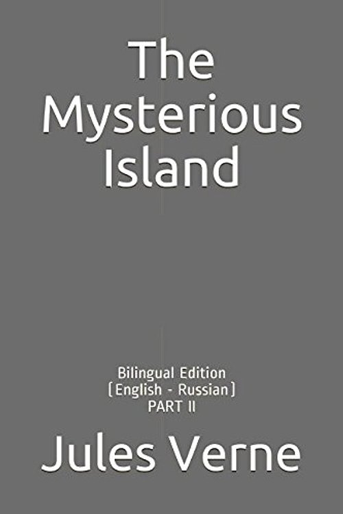 Cover Art for 9781973138396, The Mysterious Island by Jules Verne