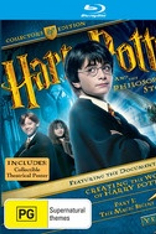 Cover Art for 9325336110744, Harry Potter and the Philosopher’s Stone (2 Disc Collector’s Edition) by Warner Bros.