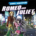 Cover Art for 9780955285608, Romeo and Juliet by Sonia Leong