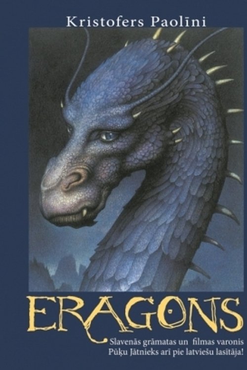Cover Art for 9789934031458, Eragons by Christopher Paolini