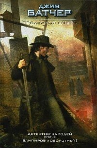 Cover Art