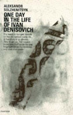 Cover Art for 9781860461514, One Day in the Life of Ivan Denisovich (Harvill Panther S.) by Aleksandr Solzhenitsyn