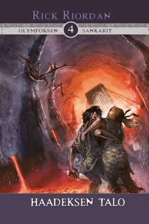 Cover Art for 9789511279372, Haadeksen talo by Rick Riordan