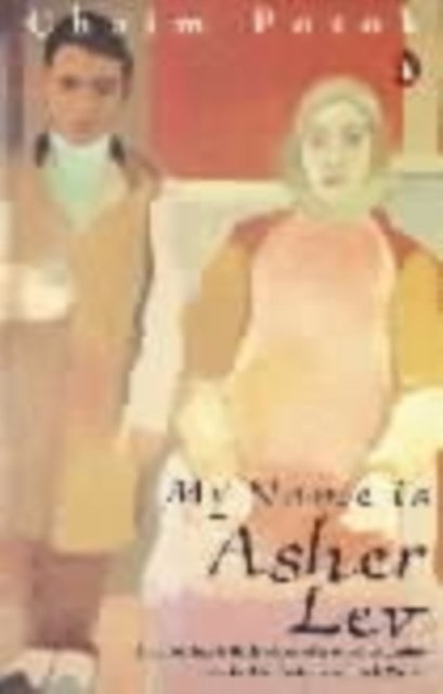 Cover Art for 9780140036428, My Name Is Asher Lev by Chaim Potok