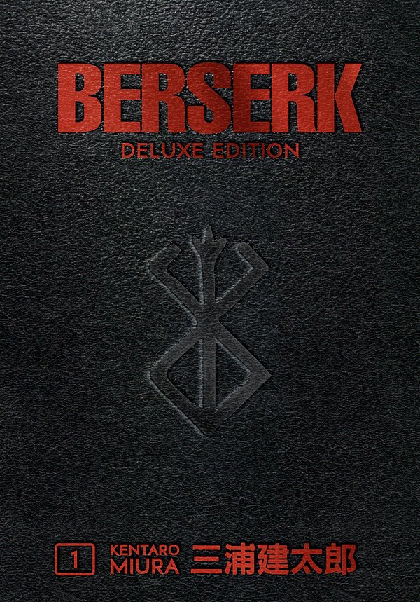 Cover Art for 9781506711980, Berserk 1 by Kentaro Miura