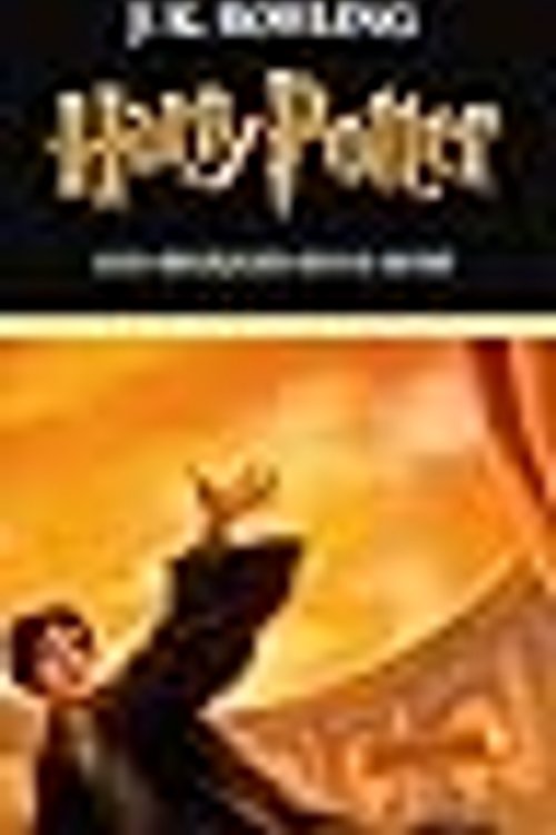 Cover Art for 9788499304632, Harry Potter i les reliquies de la Mort by J. K. Rowling