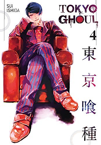 Cover Art for B0167WHZGG, Tokyo Ghoul, Vol. 4 by Sui Ishida