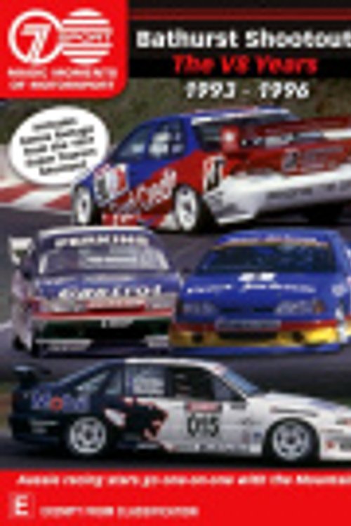 Cover Art for 9340601001893, Magic Moments of MotorsportBathurst Shoot-Outs 1993 - 1996 by Aaron Noonan (Host),Peter Brock,Mark Skaife,Craig Lowndes,Not Specified