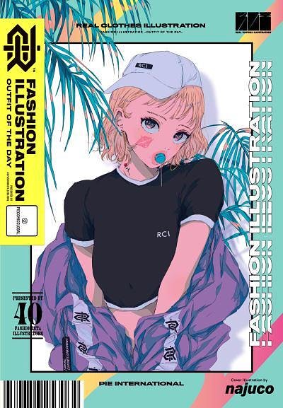 Cover Art for 9784756253064, Fashion Illustration by PIE International