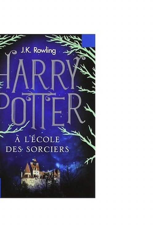 Cover Art for 9780320081064, Harry Potter, Tome 1 : Harry Potter a l'ecole des sorciers (French edition of Harry Potter and the Philosopher's Stone) by J.k. Rowling