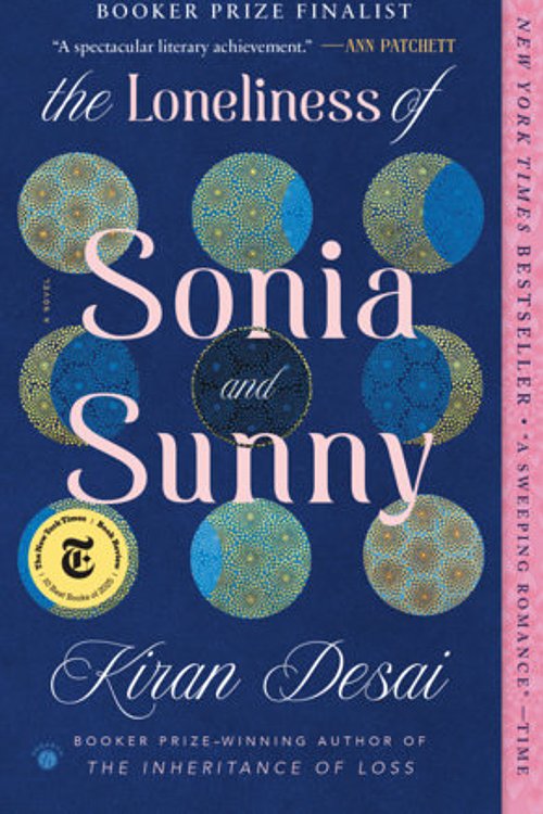 Cover Art for 9780307744555, The Loneliness of Sonia and Sunny by Kiran Desai