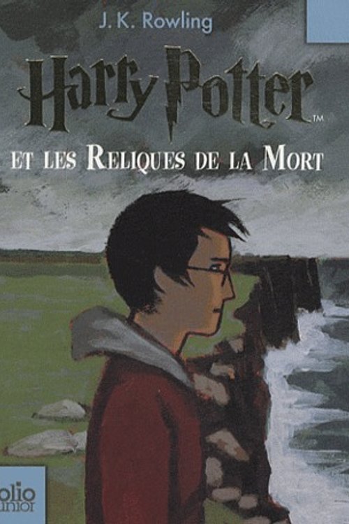 Cover Art for 9782070615377, Harry Potter - French by Joanne K. Rowling