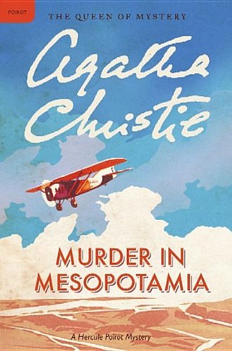 Cover Art for 9781611733396, Murder in Mesopotamia (Hercule Poirot Mysteries (Large Print)) by Agatha Christie