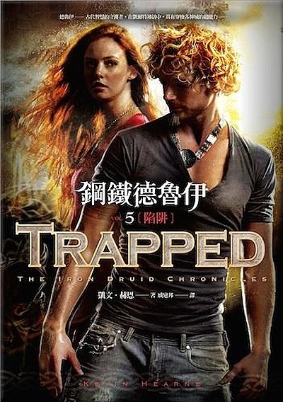Cover Art