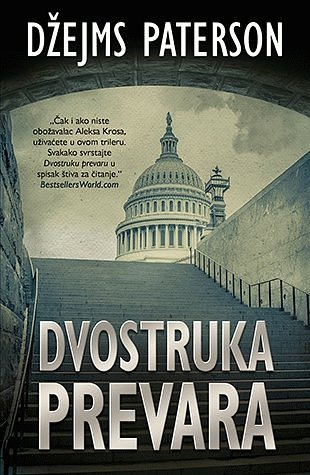 Cover Art for 9788652116294, Dvostruka prevara by Dzejms Paterson