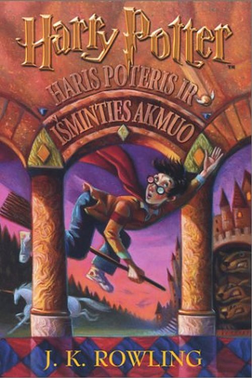 Cover Art for 9789986029199, Haris Poteris ir Isminties Akmuo (Lithuanian Edition) by J. K. Rowling