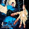 Cover Art for 9781974714803, Jujutsu Kaisen, Vol. 4 by Gege Akutami