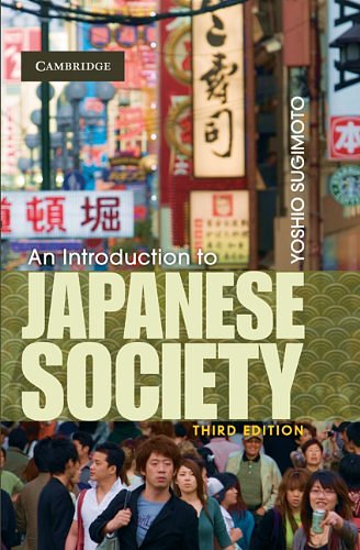 Cover Art for B00E3URE0M, An Introduction to Japanese Society by Yoshio Sugimoto