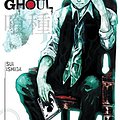 Cover Art for B00U2XO2KO, Tokyo Ghoul, Vol. 1 by Sui Ishida