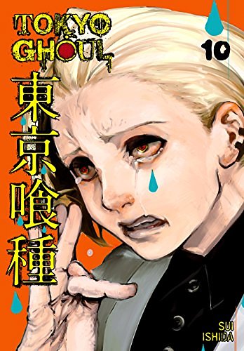 Cover Art for B01M01GV4Z, Tokyo Ghoul, Vol. 10 by Sui Ishida