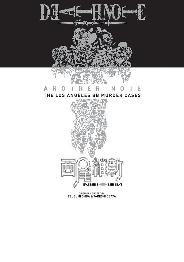 Death Note: A Novel: Another Note