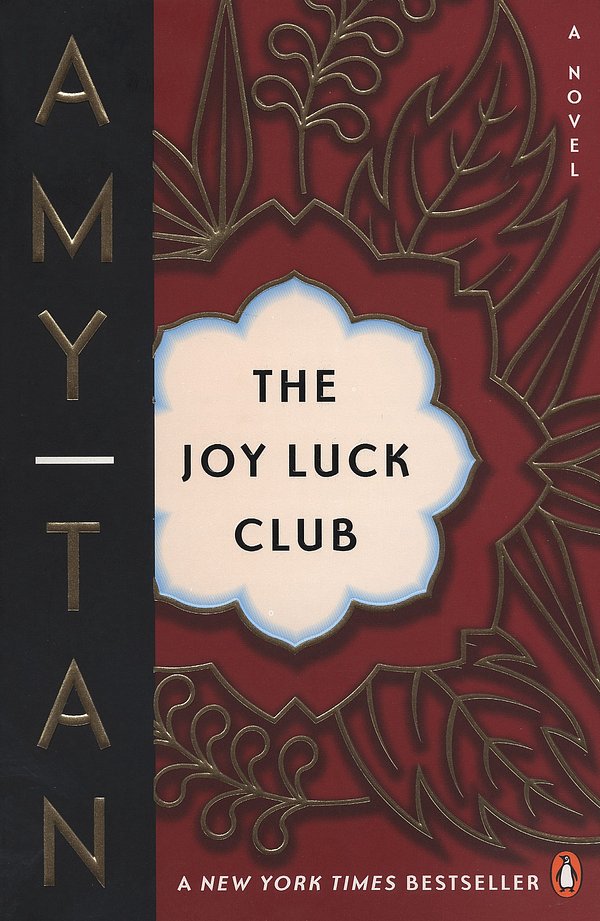 Cover Art for 9781101502730, The Joy Luck Club by Amy Tan