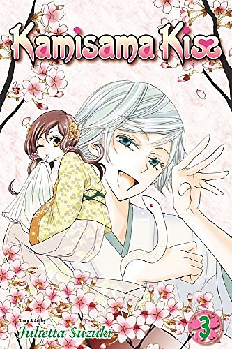 Cover Art for B011T836M0, Kamisama Kiss, Vol. 3 by Julietta Suzuki (2011-06-07) by Unknown