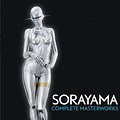 Cover Art for 9783037666661, Complete Masterworks by Hajime Sorayama