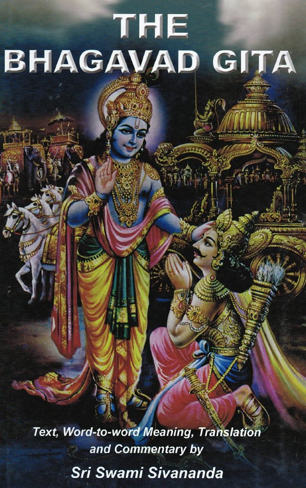 Cover Art for 9788170520009, Bhagavad Gita by Swami Sivananda