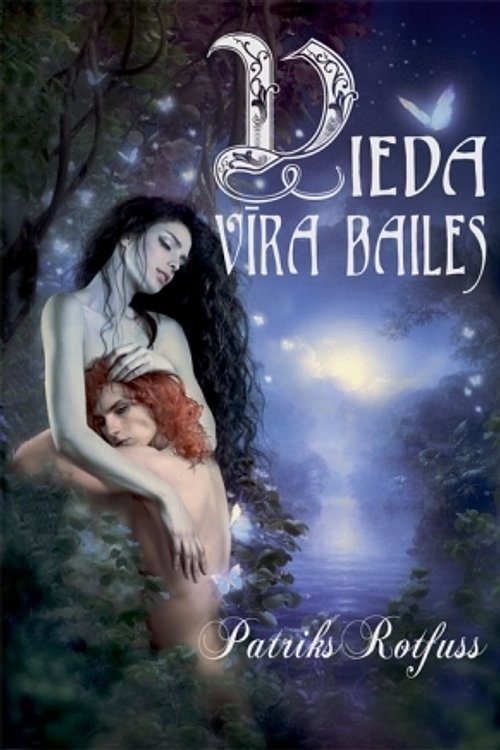 Cover Art for 9789934042638, Vieda vīra bailes by Patrick Rothfuss