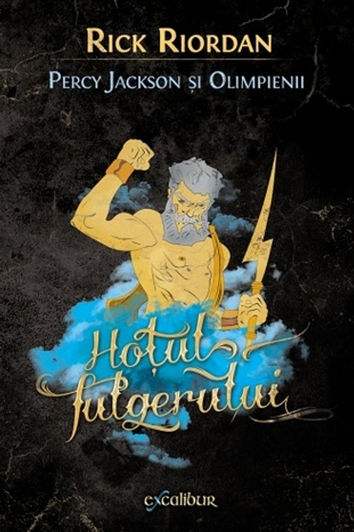Cover Art for 9786068044422, Hoţul fulgerului by Rick Riordan