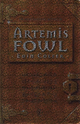 Cover Art for 9780670911837, Artemis Fowl by Eoin Colfer