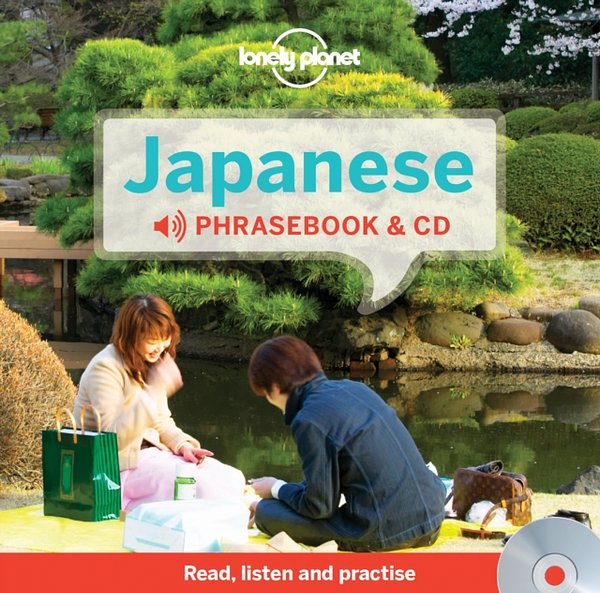Japanese (Lonely Planet Phrasebook)