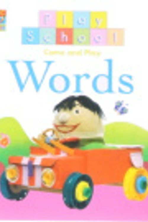 Cover Art for 9780733324246, Play School Come and Play by ABC Books