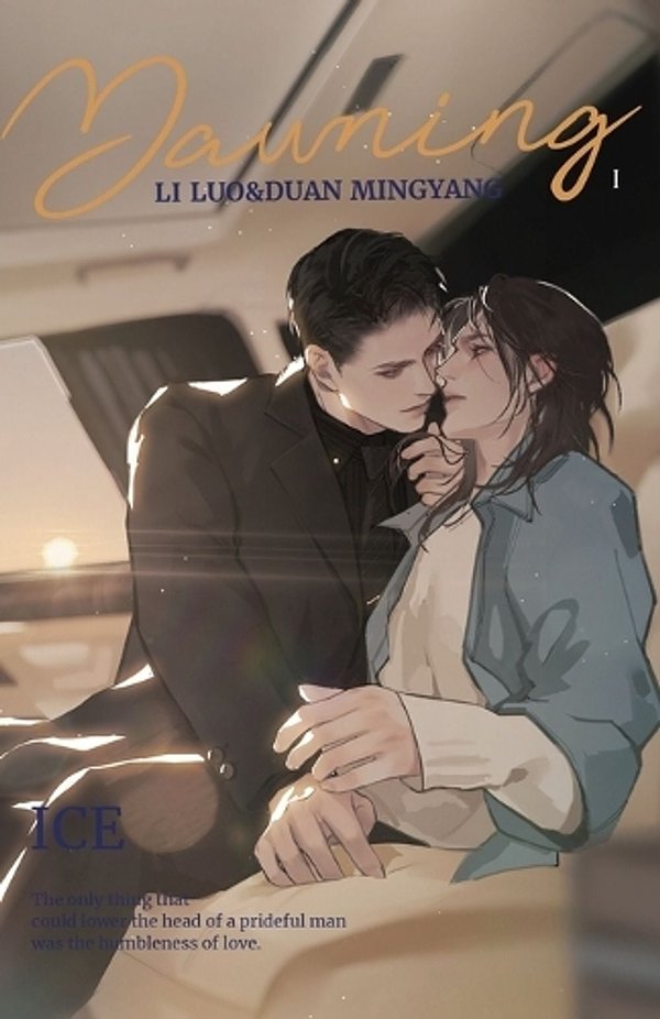 Cover Art for 9781774083352, Dawning#1 by Ice